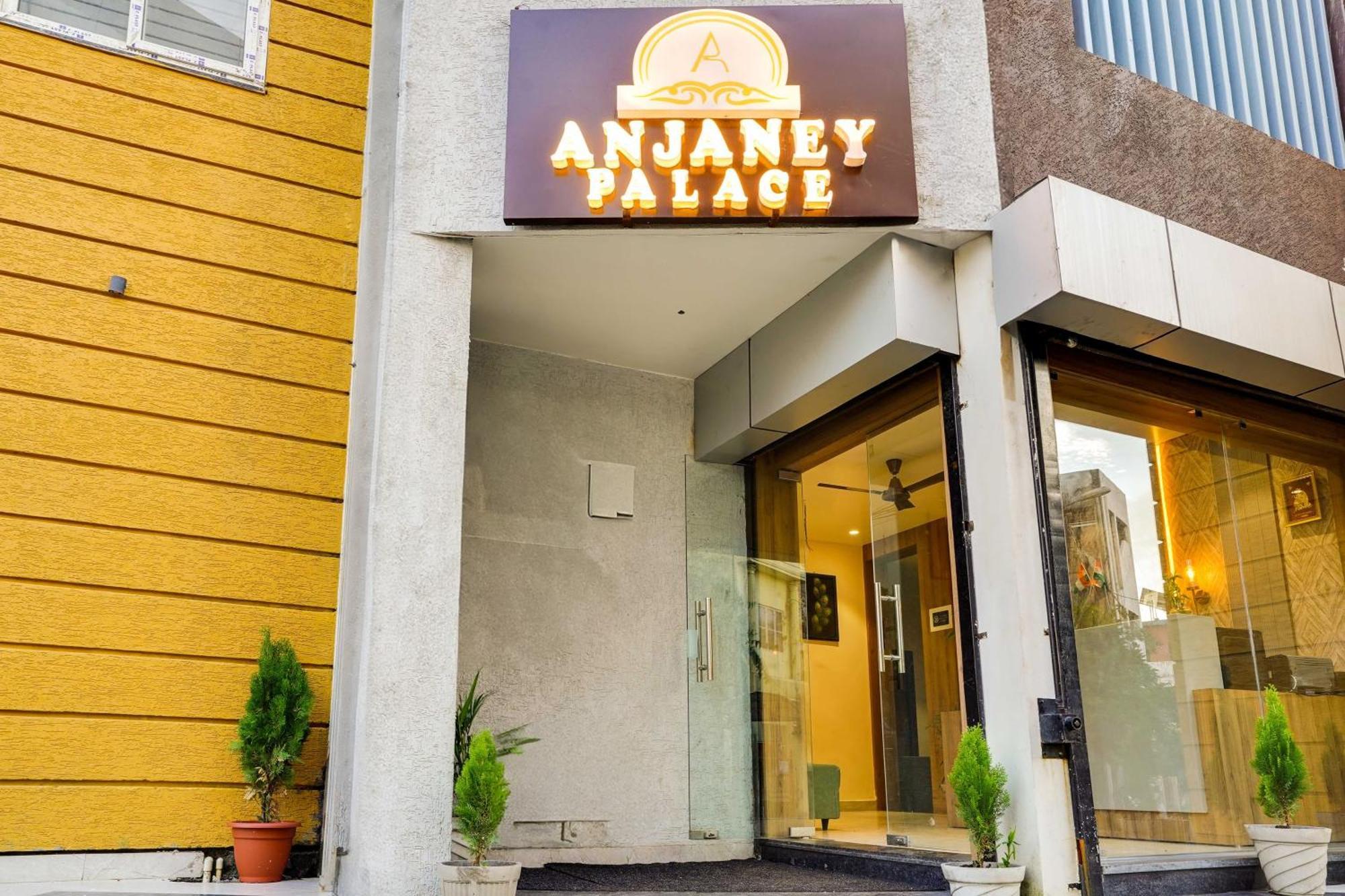 Hotel O Anjaney Palace Bhopal Eksteriør billede
